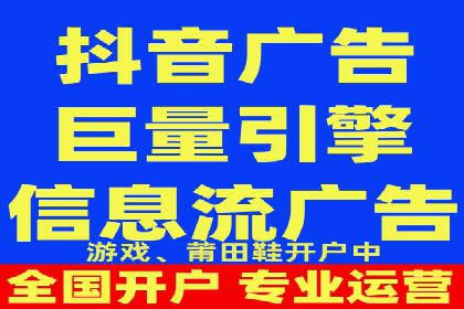 专业SEM代运营托管公司案例分析